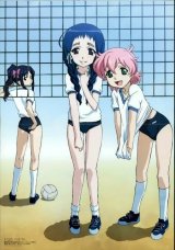 BUY NEW read or die - 69361 Premium Anime Print Poster